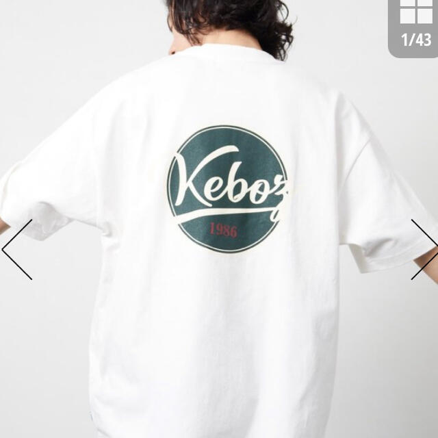 KEBOZ × FREAK'S STORE Tシャツ ホワイト