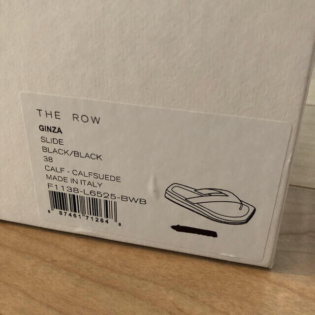 専用】THE ROW ザロウ GINZA サンダル | loneoakpoint.com