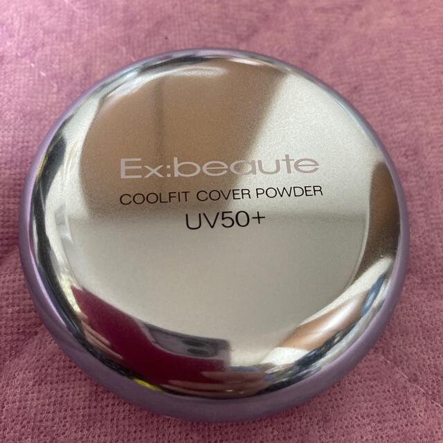 Ex:beaute(エクスボーテ)のエクスボーテ　クールフィットカバーパウダーUV50+ コスメ/美容のベースメイク/化粧品(フェイスパウダー)の商品写真