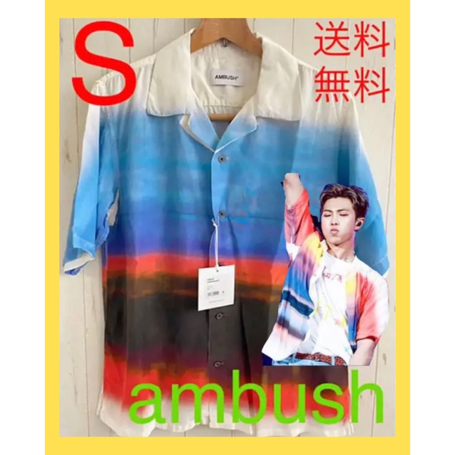 【送料無料】 BTS RM氏着用　ambush アロハシャツ