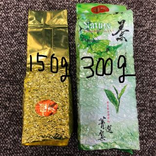 林華泰茶行で購入！大容量450g  高級台湾茶（2個セット）(茶)