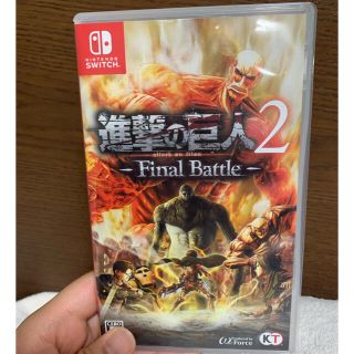 ニンテンドースイッチ(Nintendo Switch)の進撃の巨人2 -Final Battle- Switch(家庭用ゲームソフト)