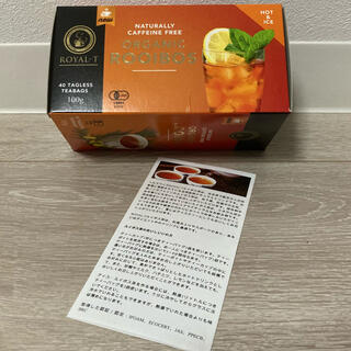 コストコ(コストコ)のJAS認定 オーガニック ルイボスティー (2.5gx120袋)(茶)