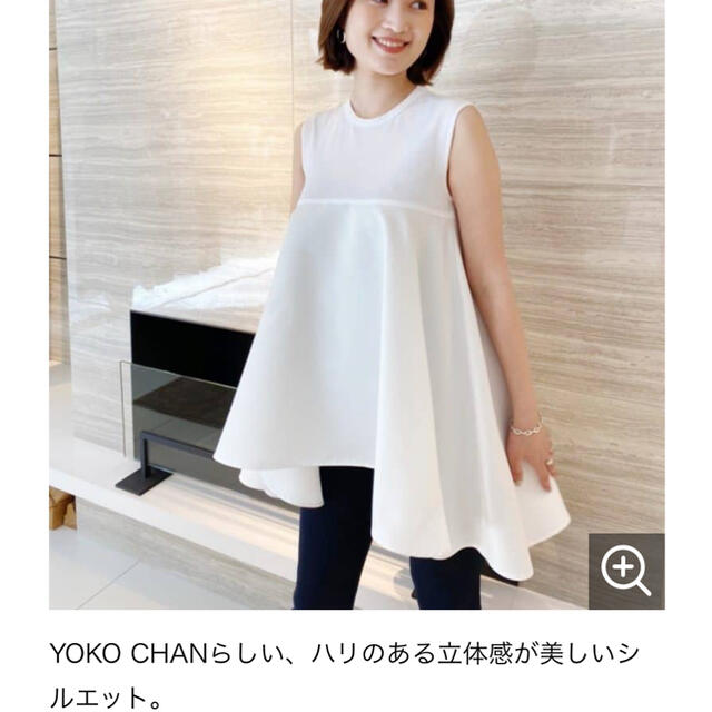 Drawer(ドゥロワー)のYOKO CHAN ヨーコチャン✨ノースリーブAラインカットソー ネイビー レディースのトップス(カットソー(半袖/袖なし))の商品写真