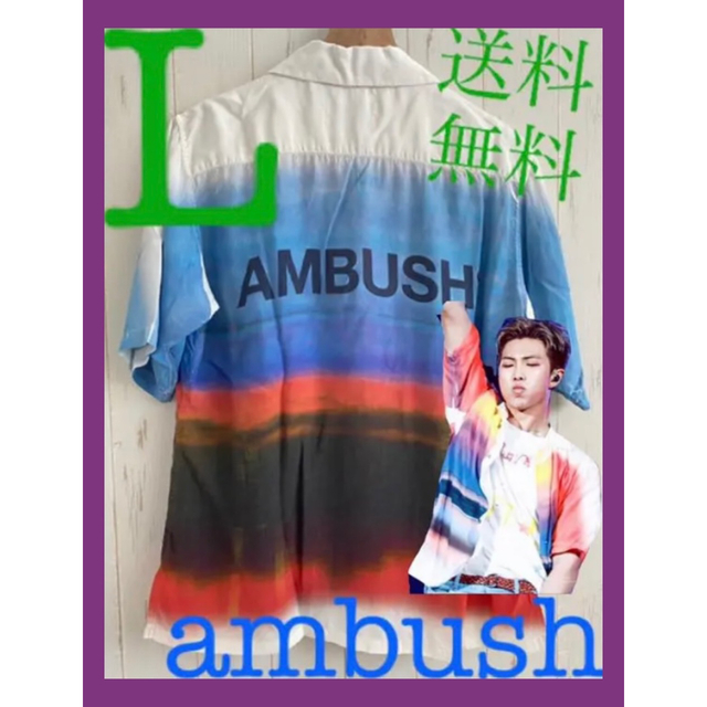 AMBUSH(アンブッシュ)の【送料無料】 BTS RM氏着用　ambush アロハシャツ メンズのトップス(シャツ)の商品写真