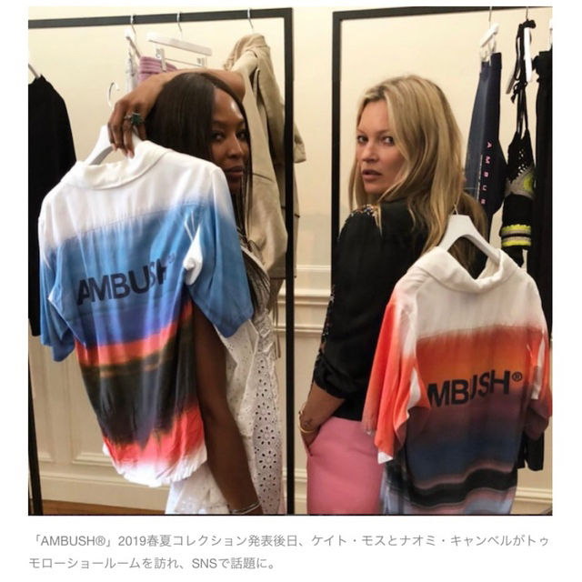 AMBUSH(アンブッシュ)の【送料無料】 BTS RM氏着用　ambush アロハシャツ メンズのトップス(シャツ)の商品写真