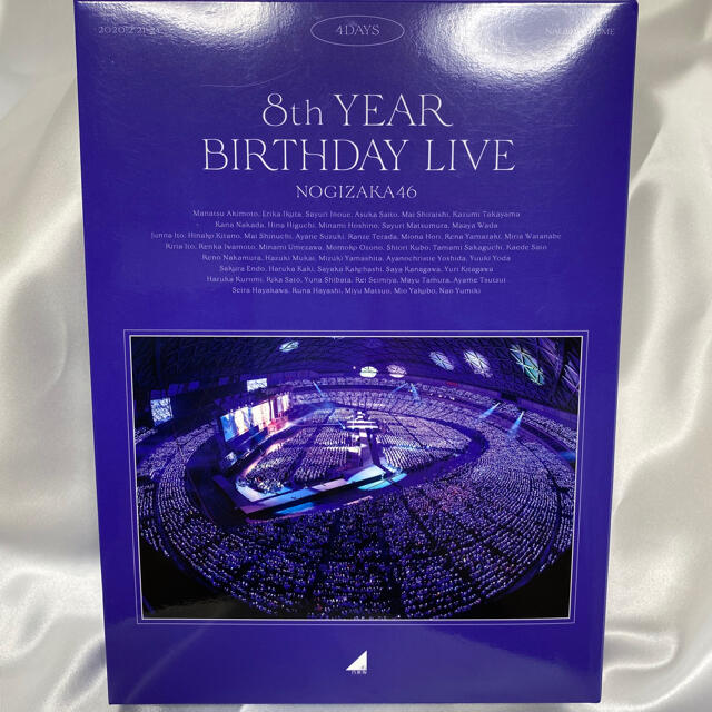 乃木坂46(ノギザカフォーティーシックス)の乃木坂46/8th YEAR BIRTHDAY LIVE  ブルーレイBOX エンタメ/ホビーのDVD/ブルーレイ(ミュージック)の商品写真