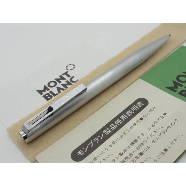 モンブラン ハンマートリガー ボールペン 7855 シルバー 希少