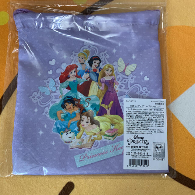 Disney(ディズニー)のディズニープリンセス 巾着 キッズ/ベビー/マタニティのこども用バッグ(ランチボックス巾着)の商品写真