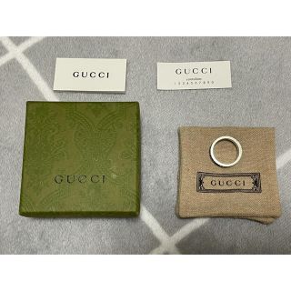 グッチ(Gucci)のGUCCI ダブルG シルバーリング(リング(指輪))