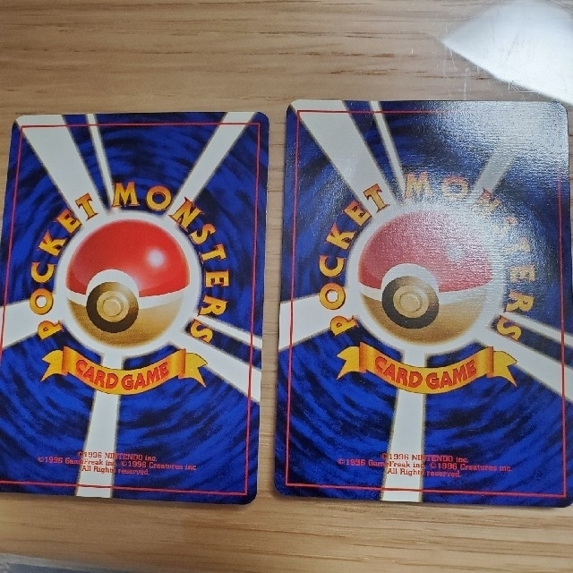ポケモンカード旧裏　限定版 エンタメ/ホビーのトレーディングカード(シングルカード)の商品写真
