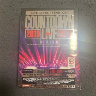 エグザイル トライブ(EXILE TRIBE)のLDH　PERFECT　YEAR　2020　COUNTDOWN　LIVE　201(ミュージック)