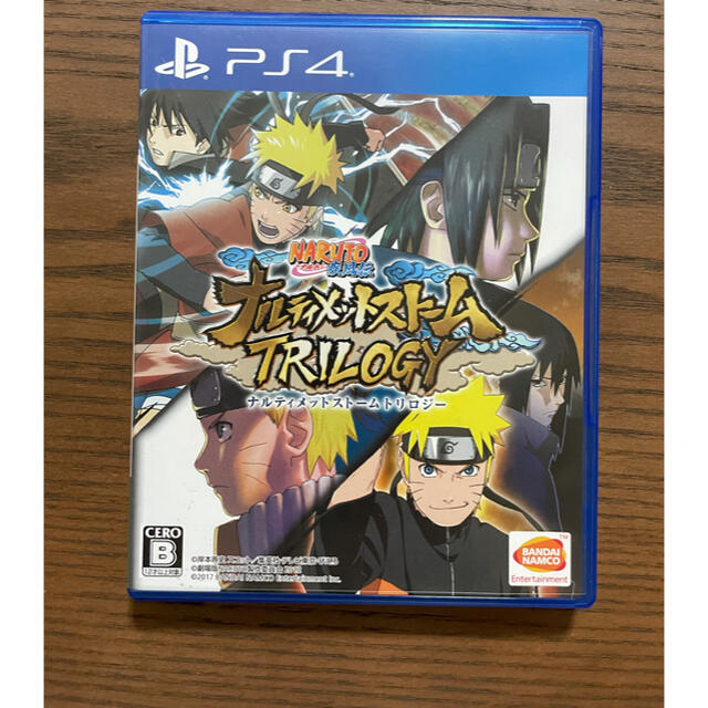 BANDAI NAMCO Entertainment(バンダイナムコエンターテインメント)のNARUTO -ナルト- 疾風伝 ナルティメットストームトリロジー PS4 エンタメ/ホビーのゲームソフト/ゲーム機本体(家庭用ゲームソフト)の商品写真