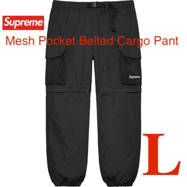 Supreme(シュプリーム)のSupreme Mesh Pocket Belted Cargo Pant メンズのパンツ(ワークパンツ/カーゴパンツ)の商品写真