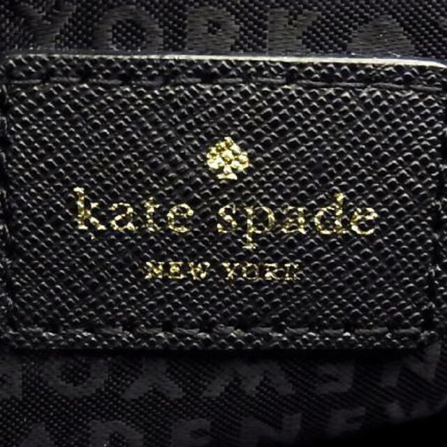 kate spade new york(ケイトスペードニューヨーク)の週末限定【超美品】kate spade ケイトスペード レザー ハンドバッグ  レディースのバッグ(ハンドバッグ)の商品写真