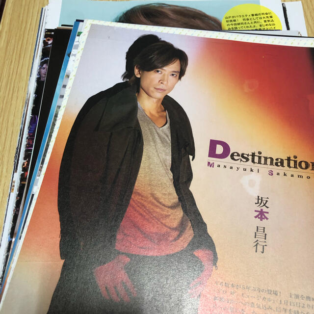 V6(ブイシックス)のV6 雑誌 切り抜き エンタメ/ホビーの雑誌(アート/エンタメ/ホビー)の商品写真