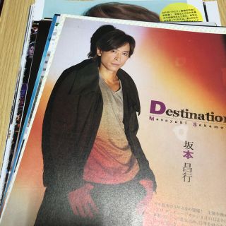 ブイシックス(V6)のV6 雑誌 切り抜き(アート/エンタメ/ホビー)