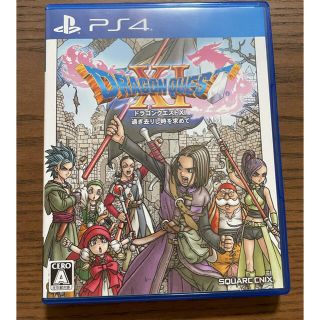 プレイステーション4(PlayStation4)のドラゴンクエストXI　過ぎ去りし時を求めて PS4(その他)