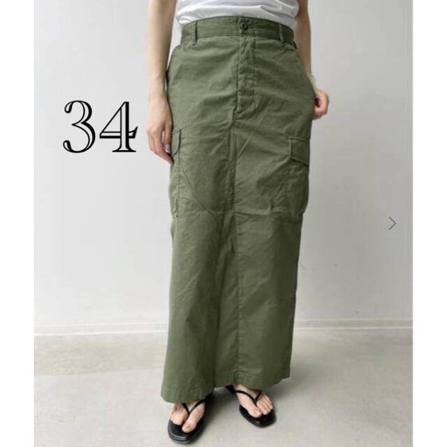 L'Appartement DEUXIEME CLASSE(アパルトモンドゥーズィエムクラス)のL'Appartement【CIOTA/シオタ】Cargo Maxi Skirt レディースのスカート(ロングスカート)の商品写真