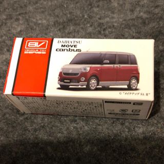 ダイハツムーブキャンバス　非売品 プルバックカー ミニカー(ミニカー)