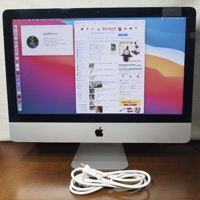 Apple - iMac 2014 21インチ 8GB 250GB SSD 最新OS 割れ有