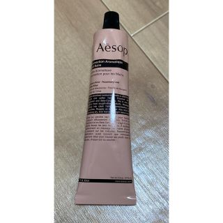 イソップ(Aesop)のAesop ハンドクリーム(ハンドクリーム)