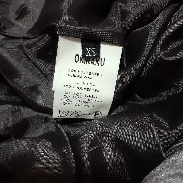 OKIRAKU(オキラク)のOKIRAKU バルーンスカート　コクーン　膝丈　ミニ レディースのスカート(ひざ丈スカート)の商品写真