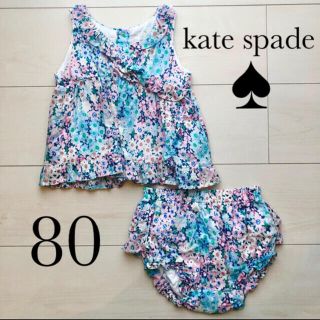 ケイトスペードニューヨーク(kate spade new york)の【美品】kate spade ケイトスペード ベビー キッズ セットアップ 80(Ｔシャツ)