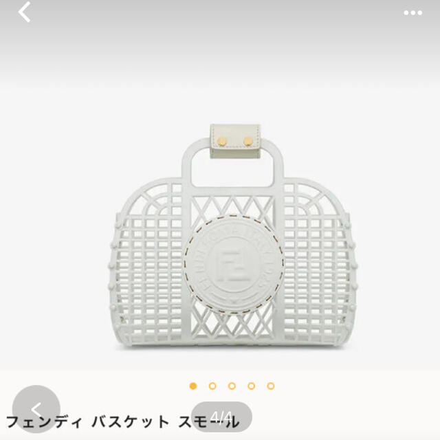 日本人気超絶の FENDI - Chie様 専用です。 かごバッグ/ストローバッグ