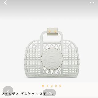 フェンディ(FENDI)のChie様　専用です。(かごバッグ/ストローバッグ)