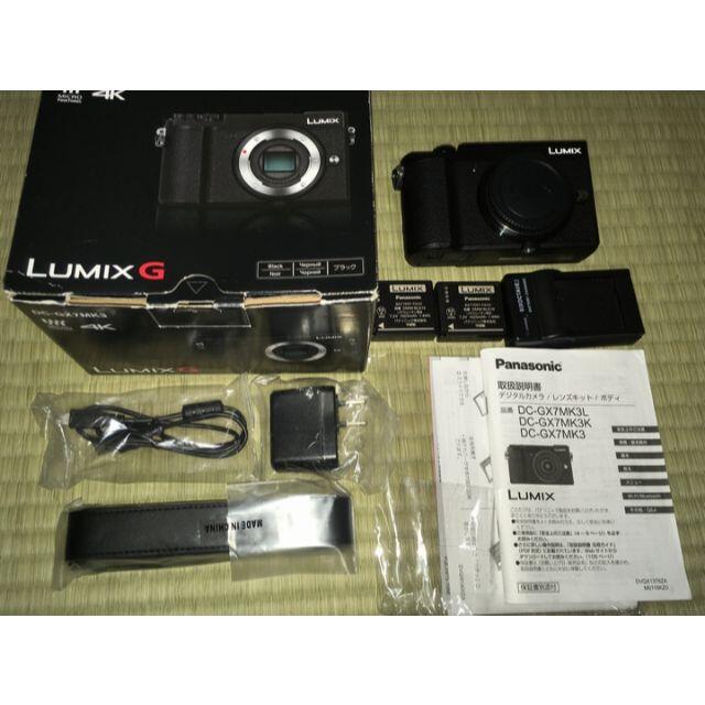 Panasonic(パナソニック)のLUMIX DC-GX7MK3 ボディ ＋ おまけ スマホ/家電/カメラのカメラ(ミラーレス一眼)の商品写真