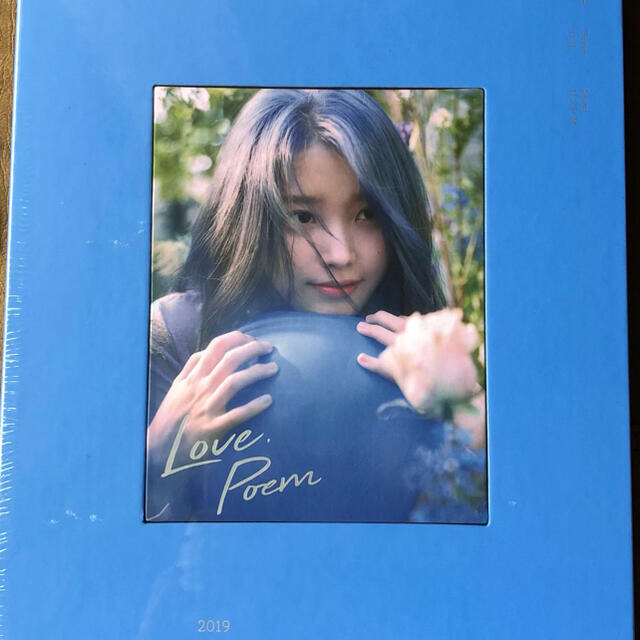 未開封 IU love poem Blu-ray 正規品-