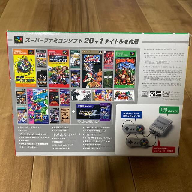 スーパーファミコン(スーパーファミコン)のNintendo  スーパーファミコンミニ エンタメ/ホビーのゲームソフト/ゲーム機本体(家庭用ゲーム機本体)の商品写真