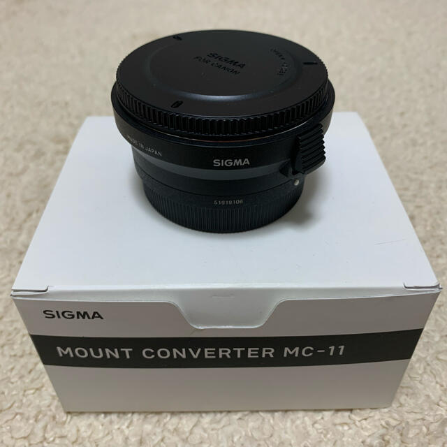 Sigma MOUNT CONVERTER MC-11