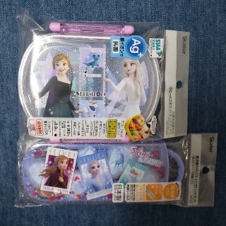 アナトユキノジョオウ(アナと雪の女王)のアナと雪の女王2 ランチボックス トリオ セット(弁当用品)