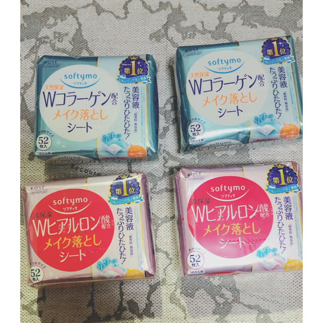 KOSE(コーセー)のソフティモ　メイク落としシート　 コスメ/美容のスキンケア/基礎化粧品(クレンジング/メイク落とし)の商品写真