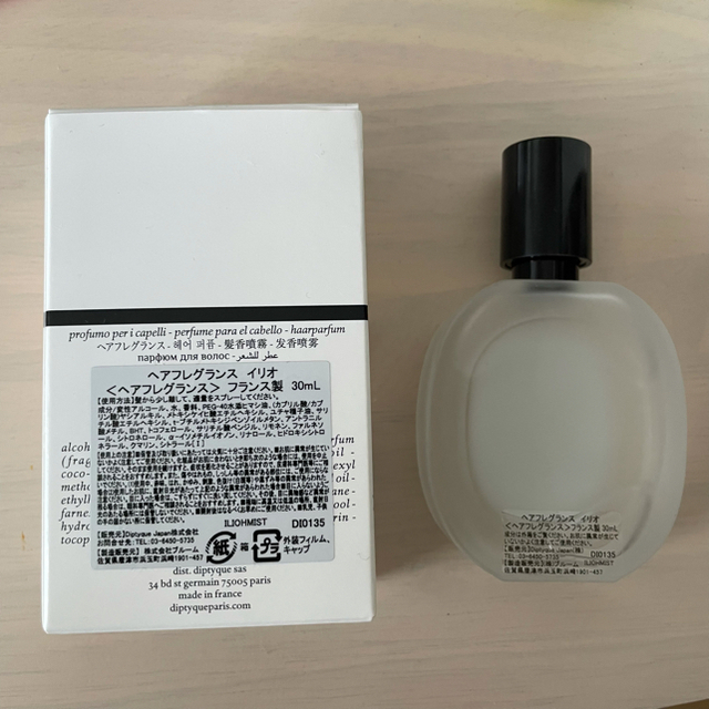 diptyque(ディプティック)のdiptyque ディプテイック ヘアフレグランス ヘアミスト イリオ 30ml コスメ/美容の香水(ユニセックス)の商品写真