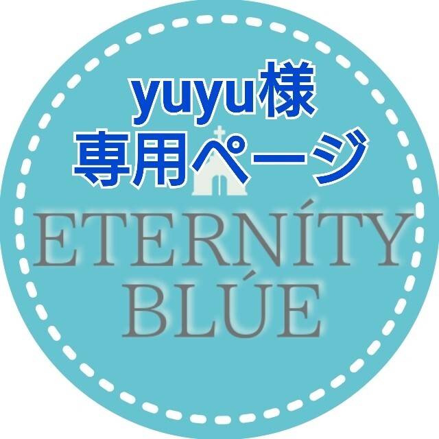 高級素材!エコテックス】高品質 タオルケット 掛け布団 コットン100%の通販 by ETERNíTY BLúE|ラクマ 高級素材!エコテックス】高品質 タオルケット 掛け布団 コットン100%の通販 by ETERNíTY BLúE|ラクマ