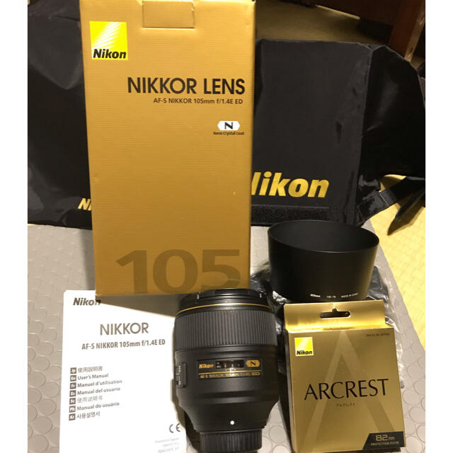 最上の品質な AF-S NIKON - Nikon NIKKOR お買い得 美品 ED F1.4E 105mm レンズ(単焦点)