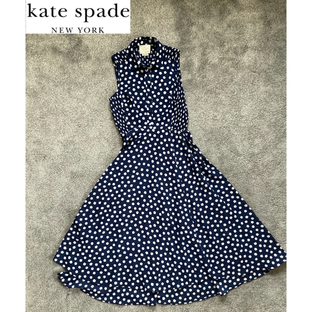 【美品】Katespade Newyork ケイトスペード　ドット　ワンピースロングワンピース/マキシワンピース