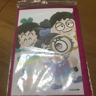 るるる 学園の通販 100点以上 フリマアプリ ラクマ るるる 学園の通販 100点以上 フリマアプリ ラクマ