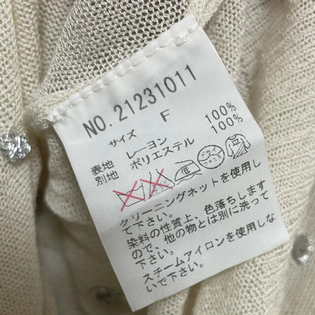 Alphabet's Alphabet(アルファベットアルファベット)の送料無料 Alphabet's alphabet♡ドット刺繍シフォンブラウス レディースのトップス(シャツ/ブラウス(半袖/袖なし))の商品写真