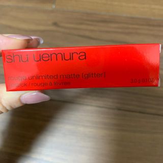 シュウウエムラ(shu uemura)のルージュアンリミテッドマット(グリッター)　OR570(口紅)