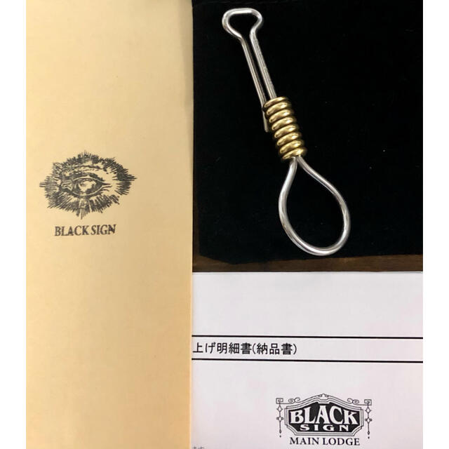 ジェフデッカー　Hang Noose Key Chain