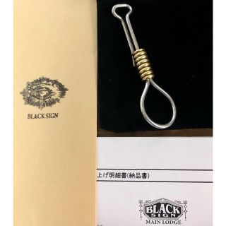 ネイバーフッド(NEIGHBORHOOD)のJEFF DECKER ジェフデッカー　hang noose キーチェーン　新品(キーホルダー)