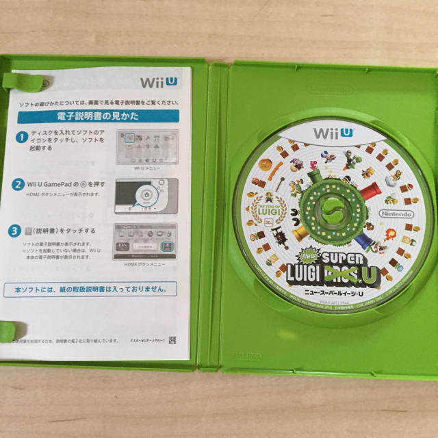 wii uソフト☆New SUPER LUIGI.U エンタメ/ホビーのゲームソフト/ゲーム機本体(家庭用ゲームソフト)の商品写真