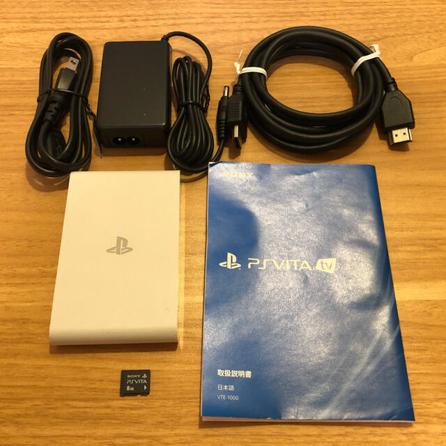 PS  vita  tv  （VTE-1000AB01）メーカー生産終了品