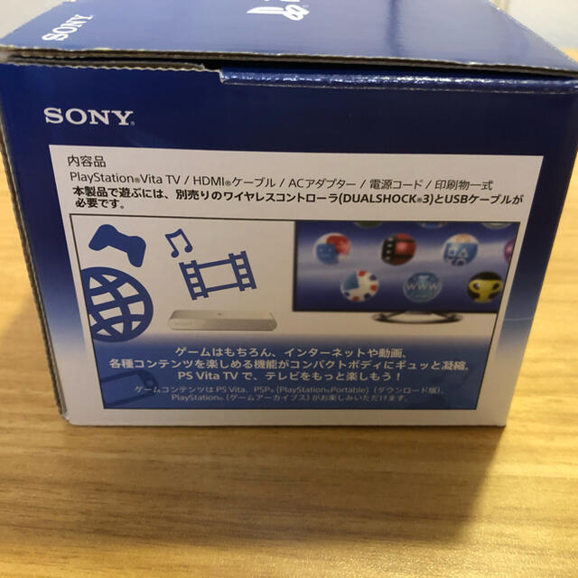 PlayStation Vita(プレイステーションヴィータ)のPS  vita  tv  （VTE-1000AB01）メーカー生産終了品 エンタメ/ホビーのゲームソフト/ゲーム機本体(家庭用ゲーム機本体)の商品写真