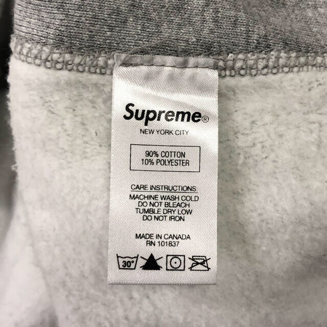 Supreme Cross Box Logo Hooded Sweatshirt