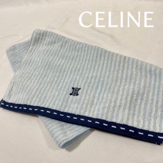 セリーヌ(celine)の【新品未使用品】セリーヌ★CELINE★フェイスタオル★青ストライプ(タオル/バス用品)